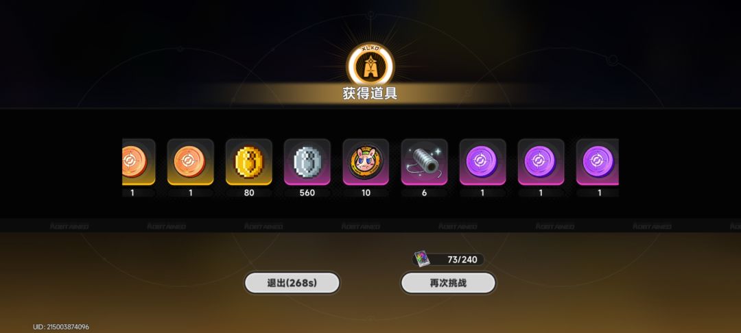 。。。。 1