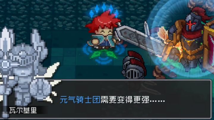 爬塔总是莫名奇妙输截图