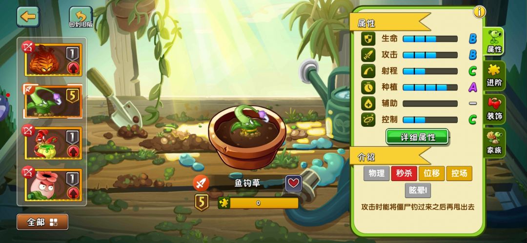 【】吴姐鱼钩🌿 3