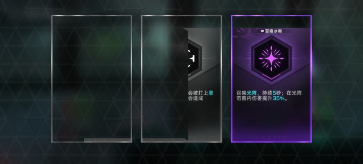 刚玩，为什么总是这样，如何修复截图