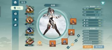 说下这次降龙加强的看法。