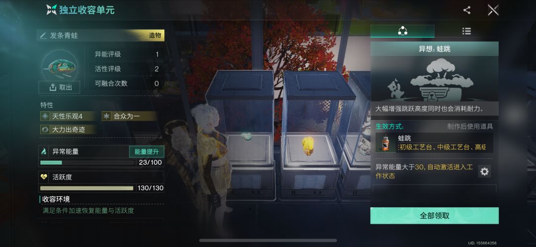 纪念一下 10