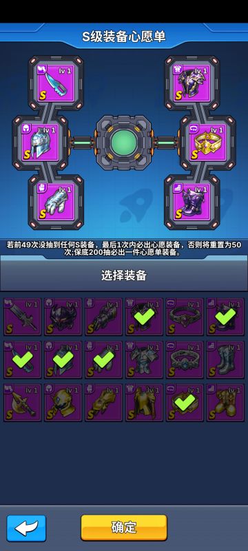 新人入坑攻略