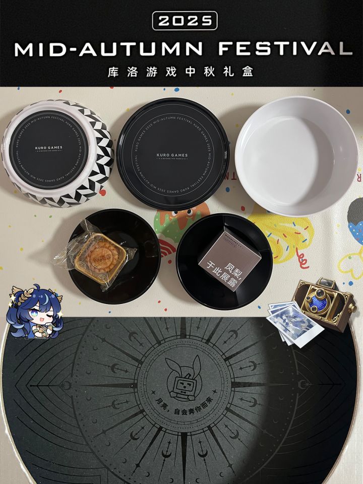 库洛中秋礼盒！ - 鸣潮同人专区- TapTap 鸣潮论坛