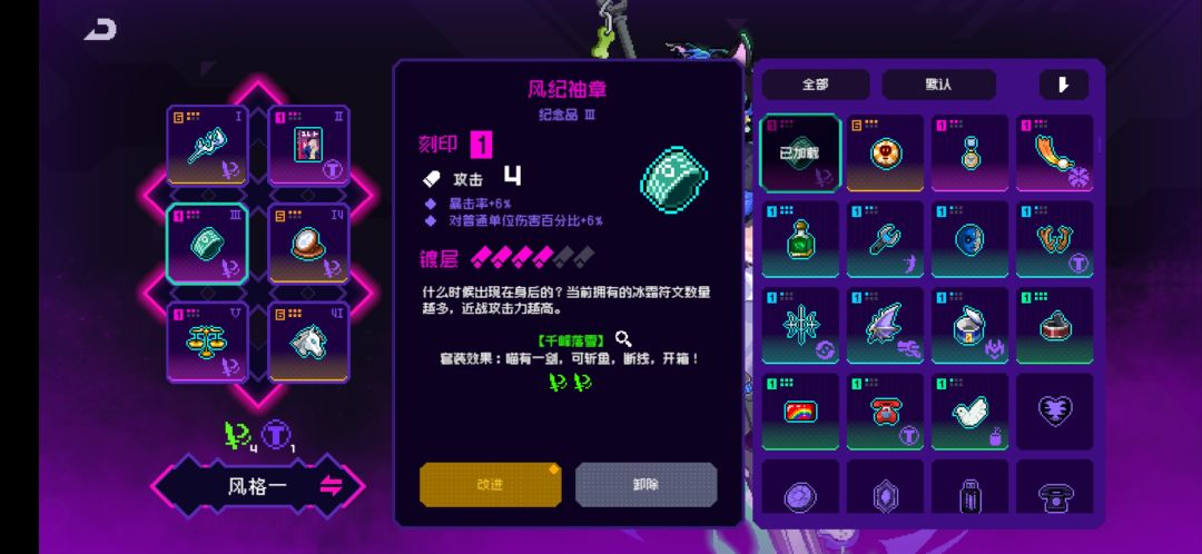求大佬给建议 4