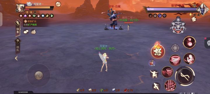 重生之侍魂胧月3—百日诛杀令截图