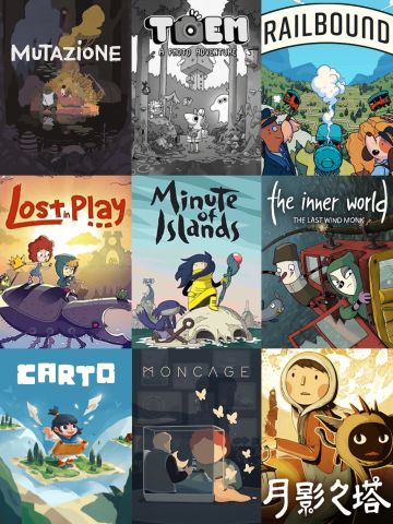 Steam春促🌟40款史低/新史低解谜游戏！