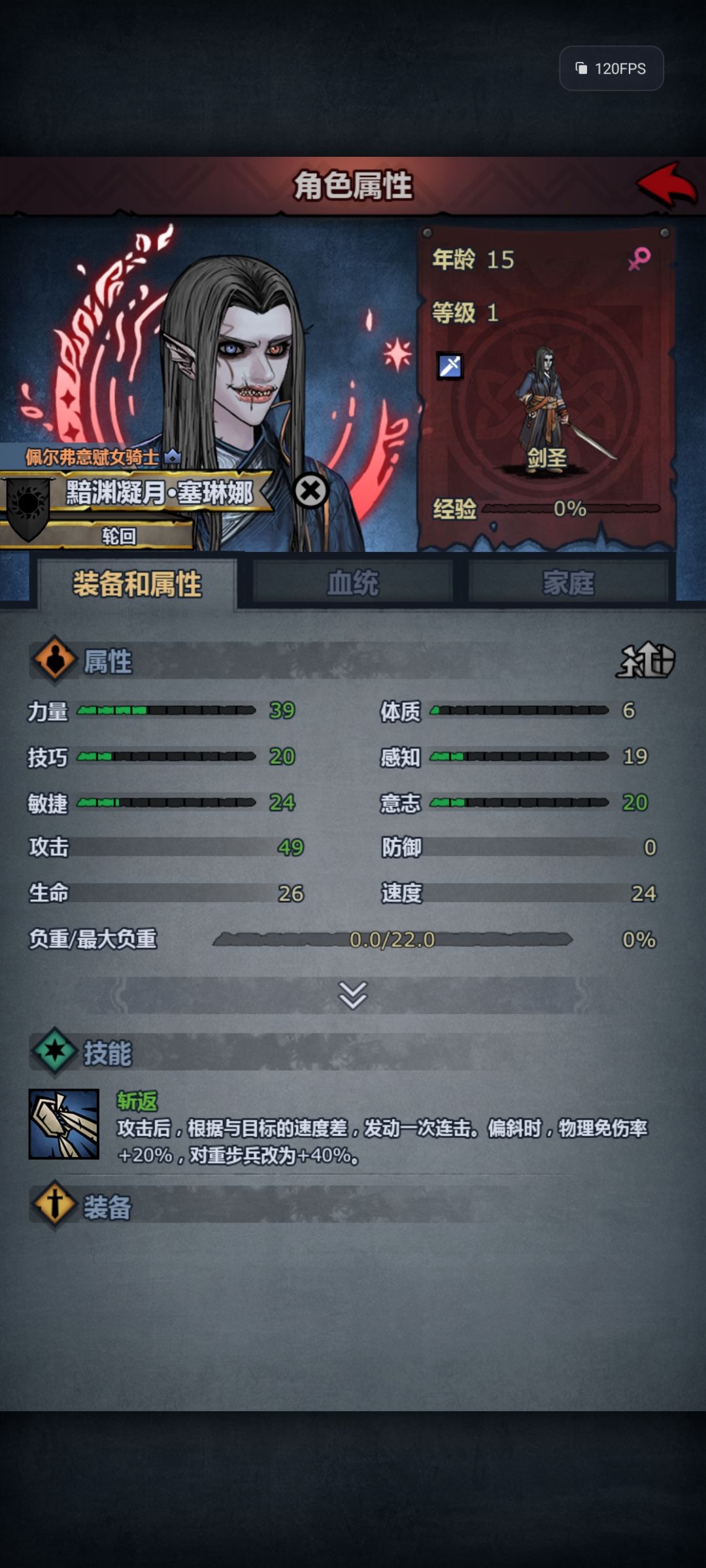 美神降临,我将停止任何诋毁🐷神的行为 1