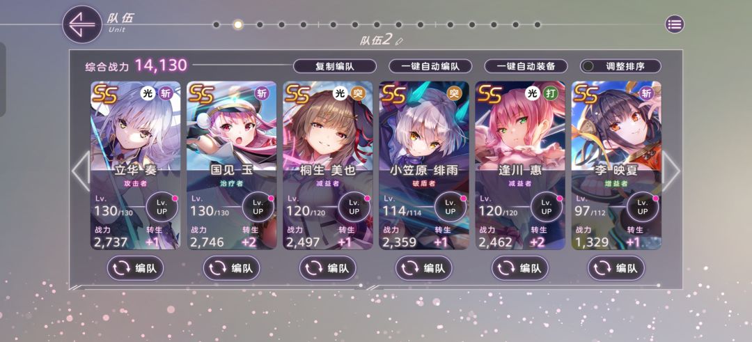 再次求教几个问题 2