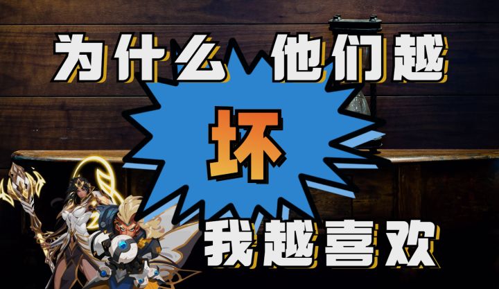 【火炬之光无限】职业平衡-搬砖-赛季玩法解读-S3赛季总结!都是大家关心的问题!截图