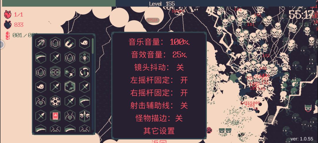 优化太烂了 1
