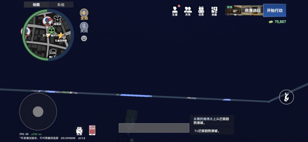 动态图片 1