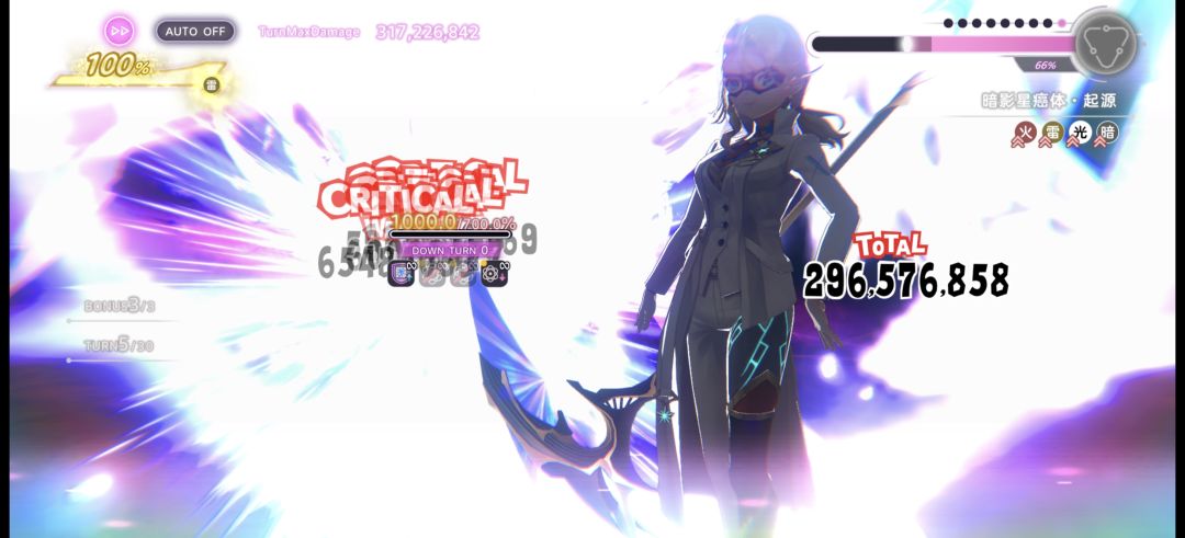 开摆 2