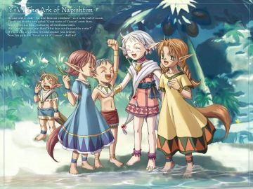 组队邀请|寻找默契好友，踏上冒险旅程！