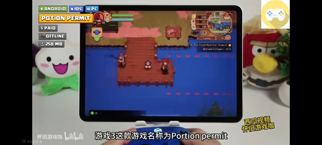 10款高画质,支持手柄手游必收藏。 2