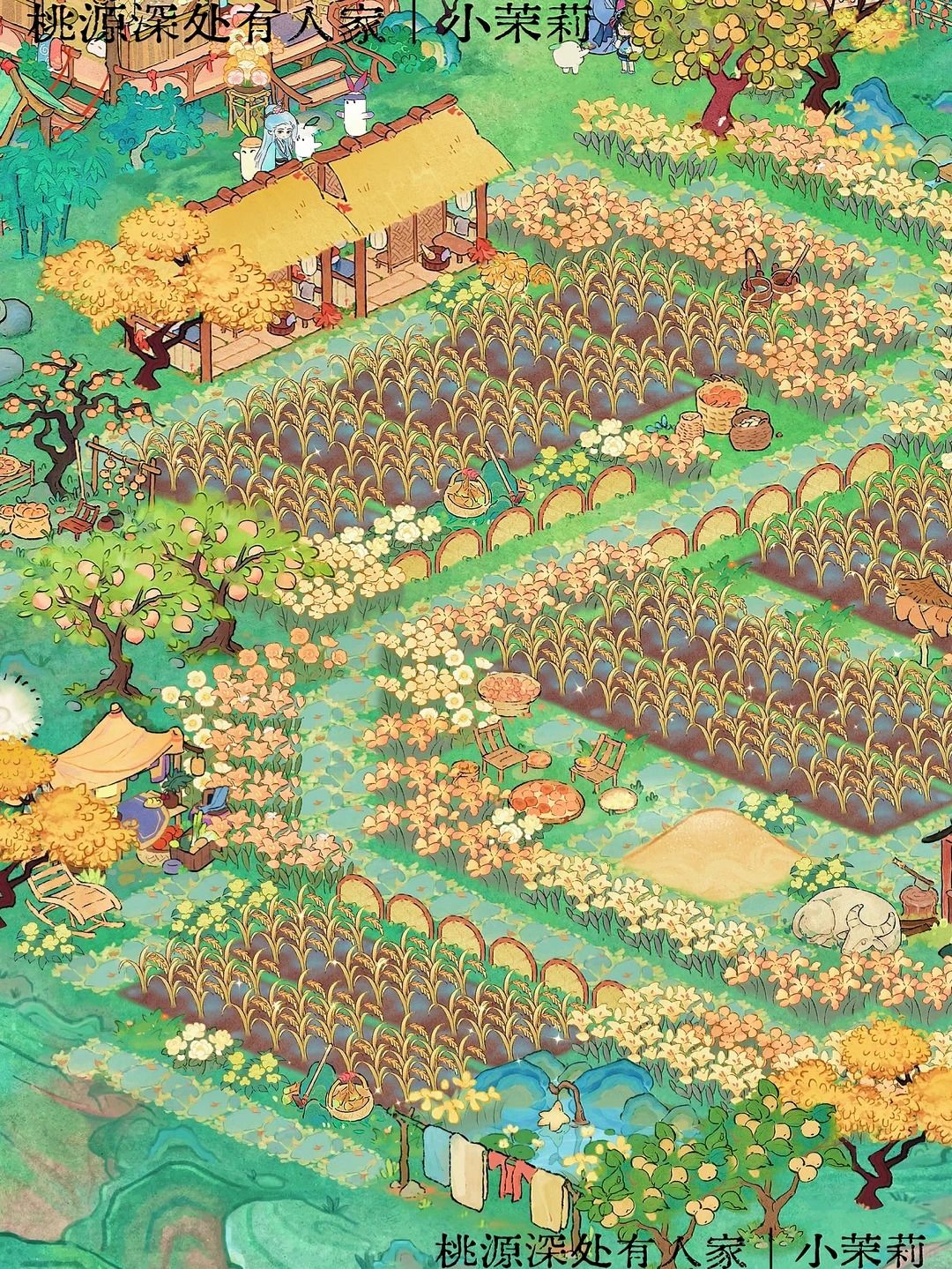 桃源「收秋稻」一岛土地布局 3