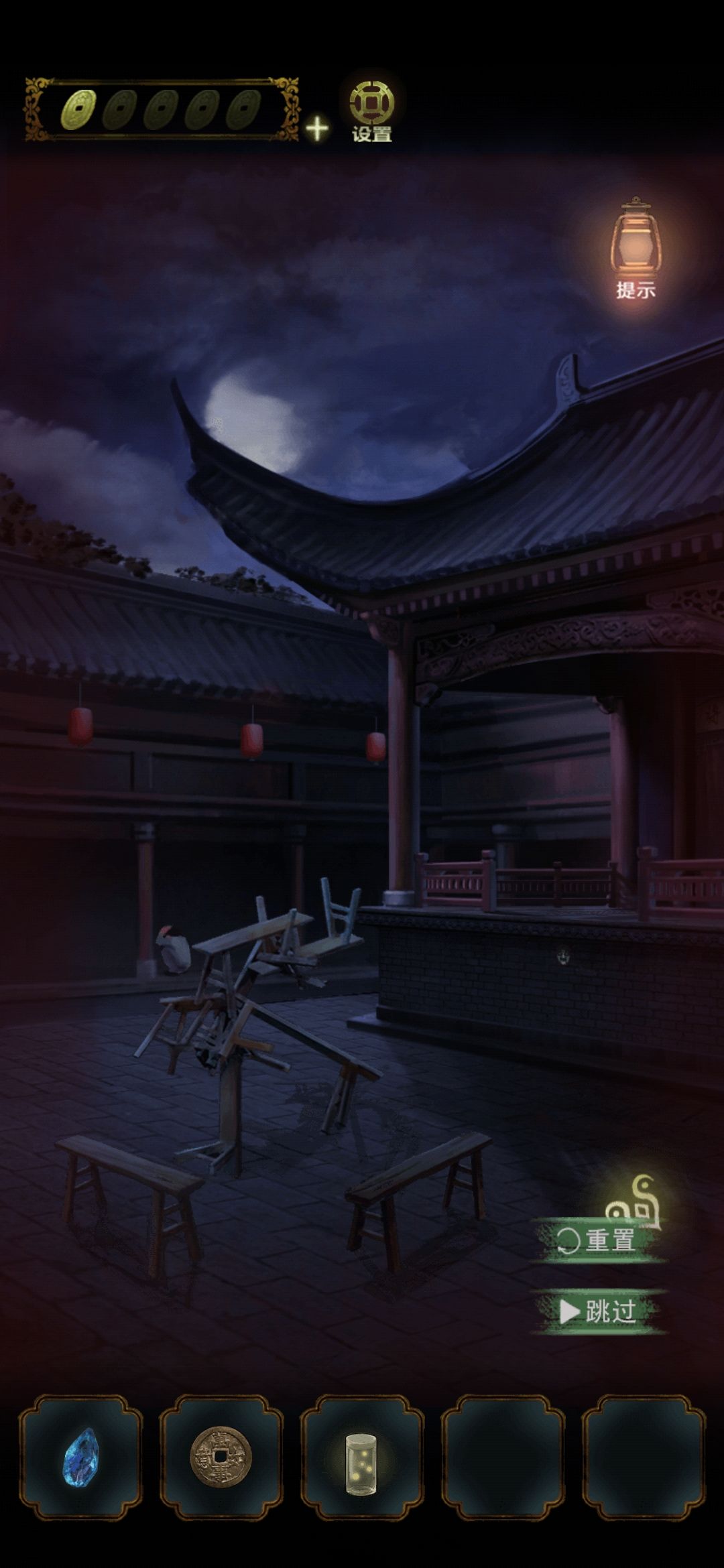 动态图片 3