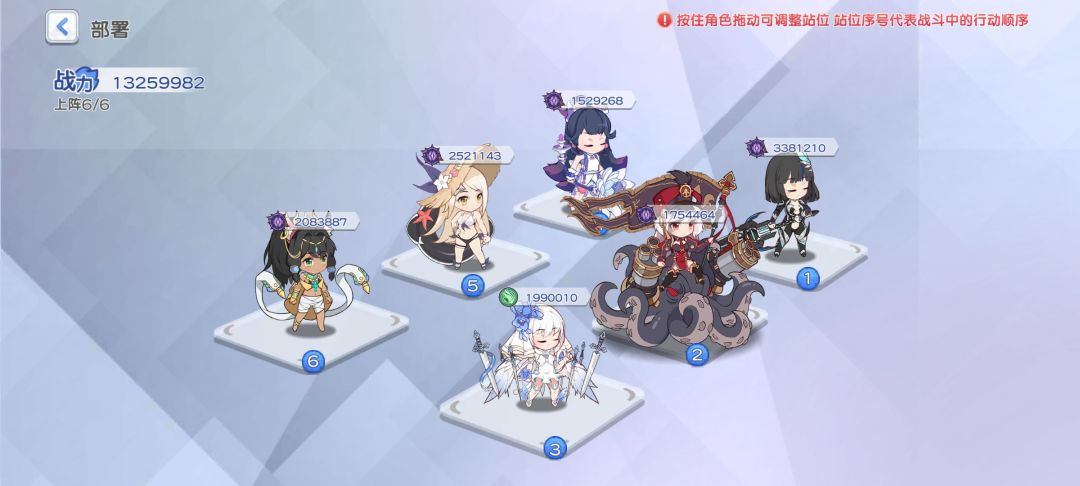 明天余烬需要抽吗 1