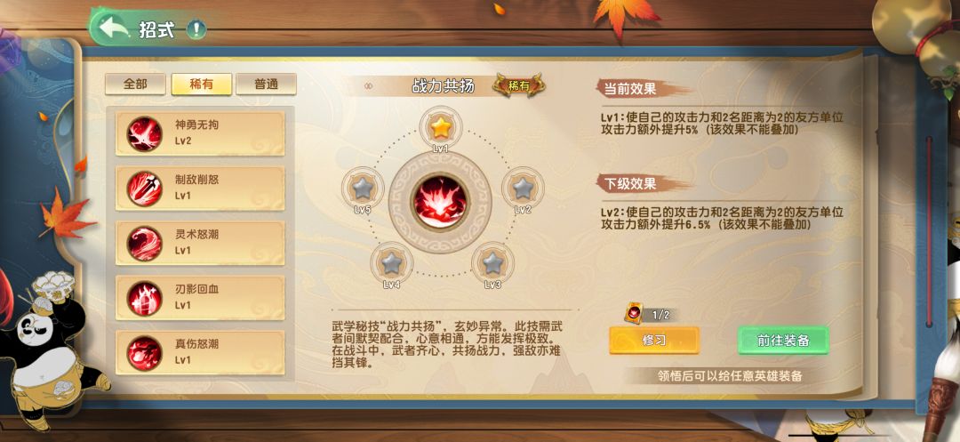 这是有bug吧 2