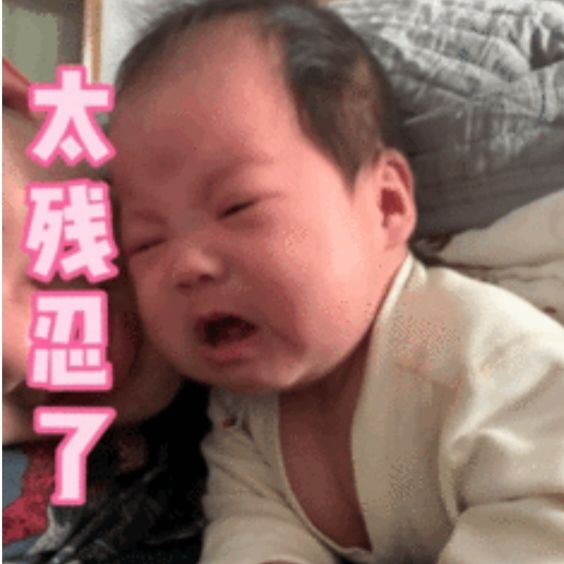 冰1贯注已死,有没有推荐的流派截图