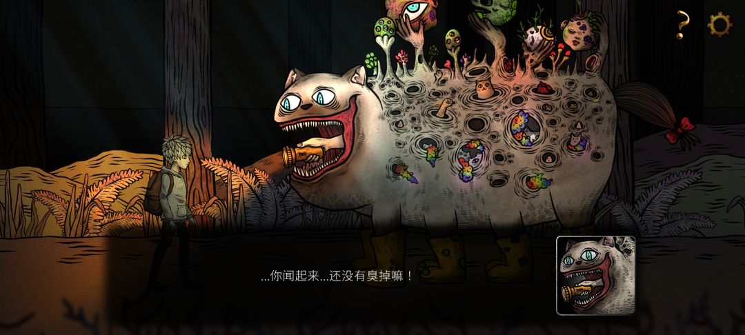 反战题材的游戏 1