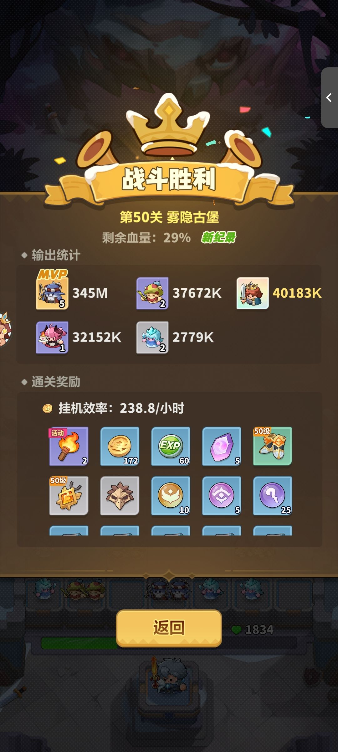 其实不一定要高级卡,策略更重要 1