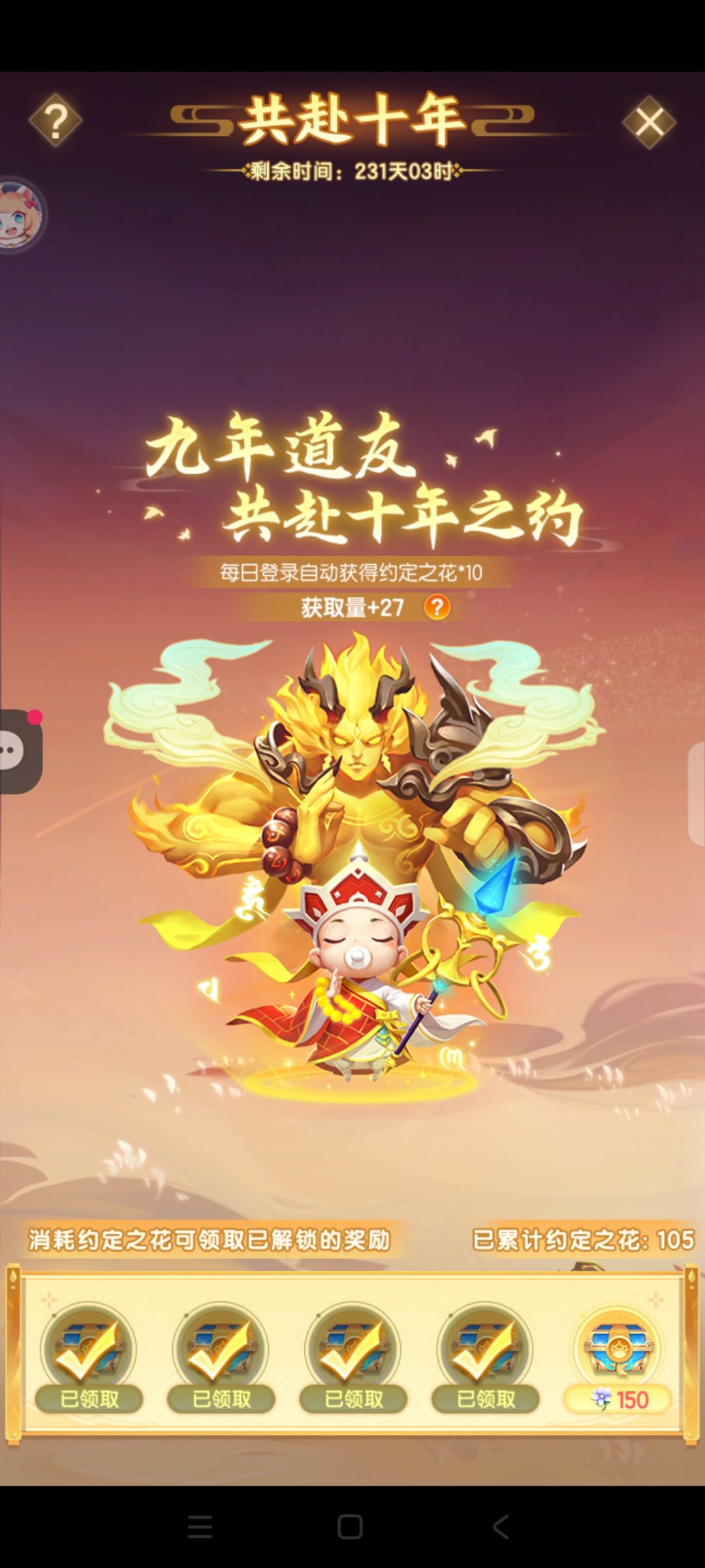 谁设计的ui 1