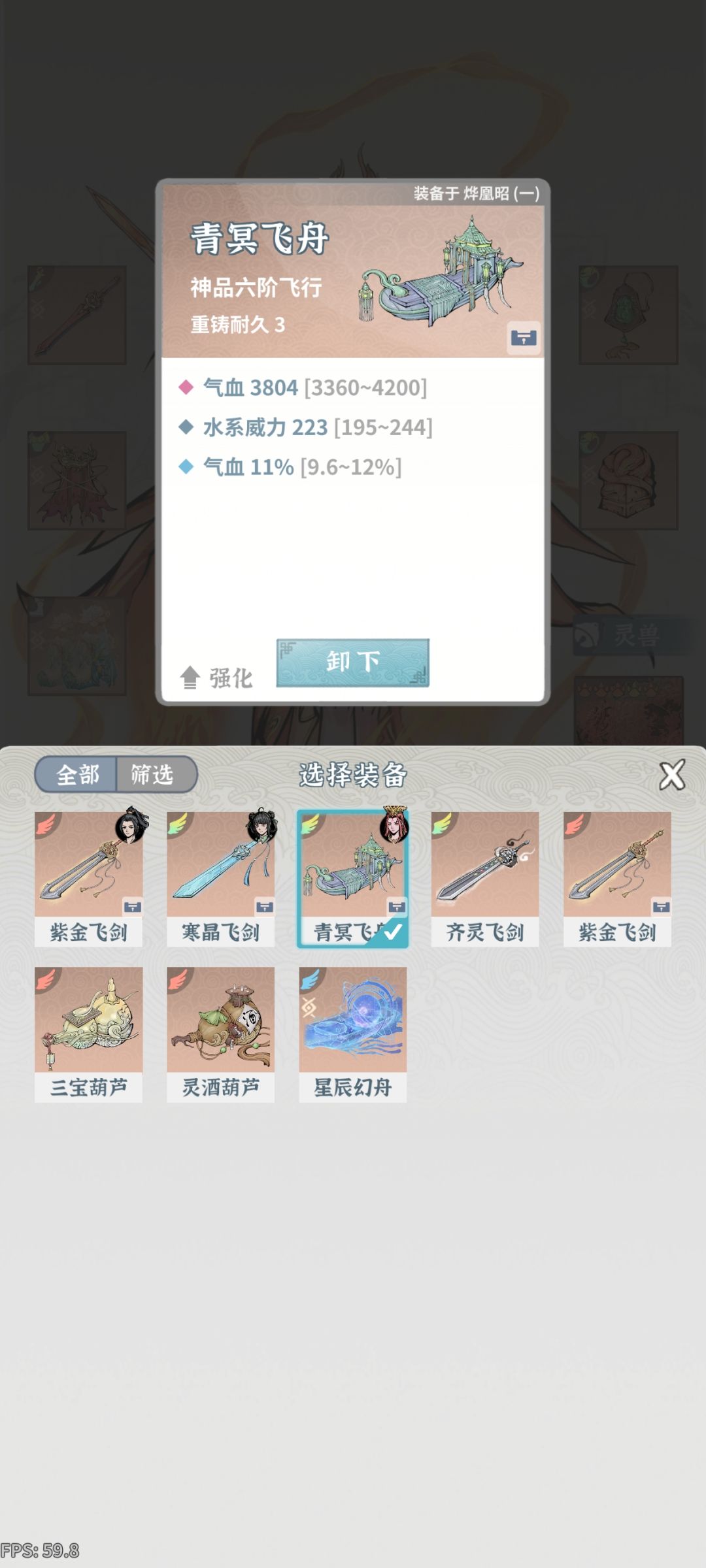 又来了,佬们,苦熬第六天🙃 3