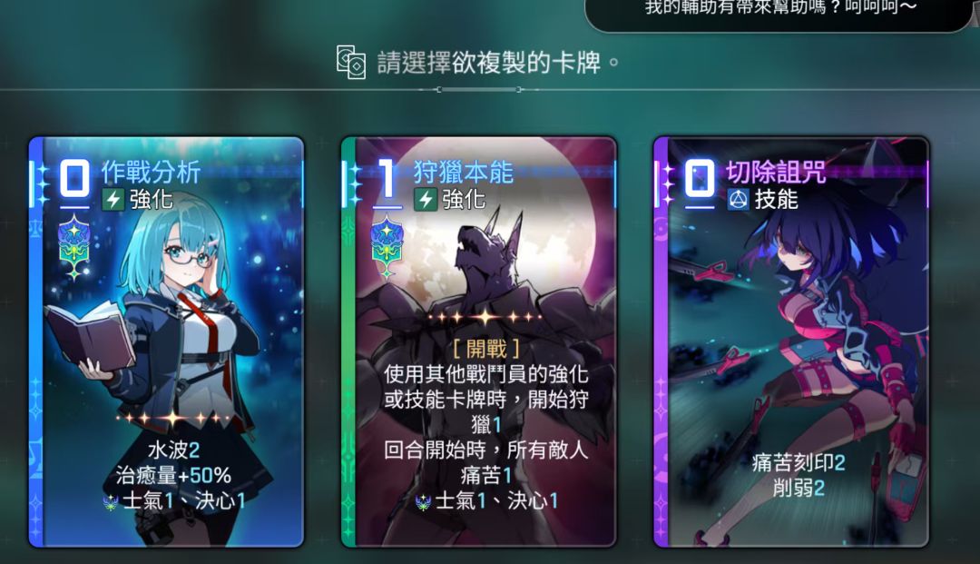 连着3把啥都没,突然开欧 1