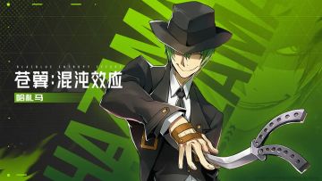 21日大版本b站直播预告（个人，非官方）