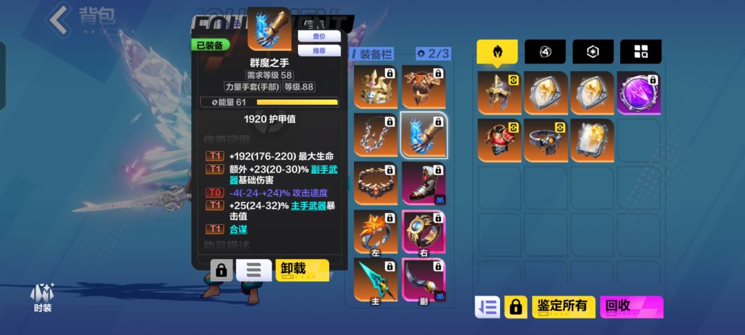 动态图片 6