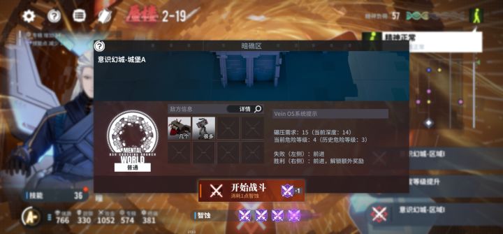 大佬们帮忙看看截图