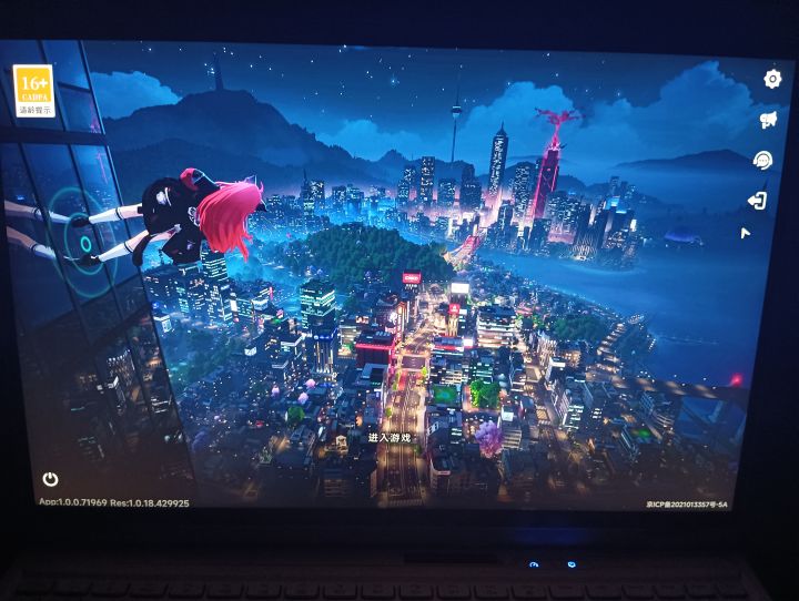 bug里面做了个游戏吗截图