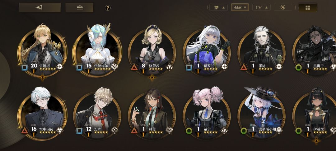 新人开局 1