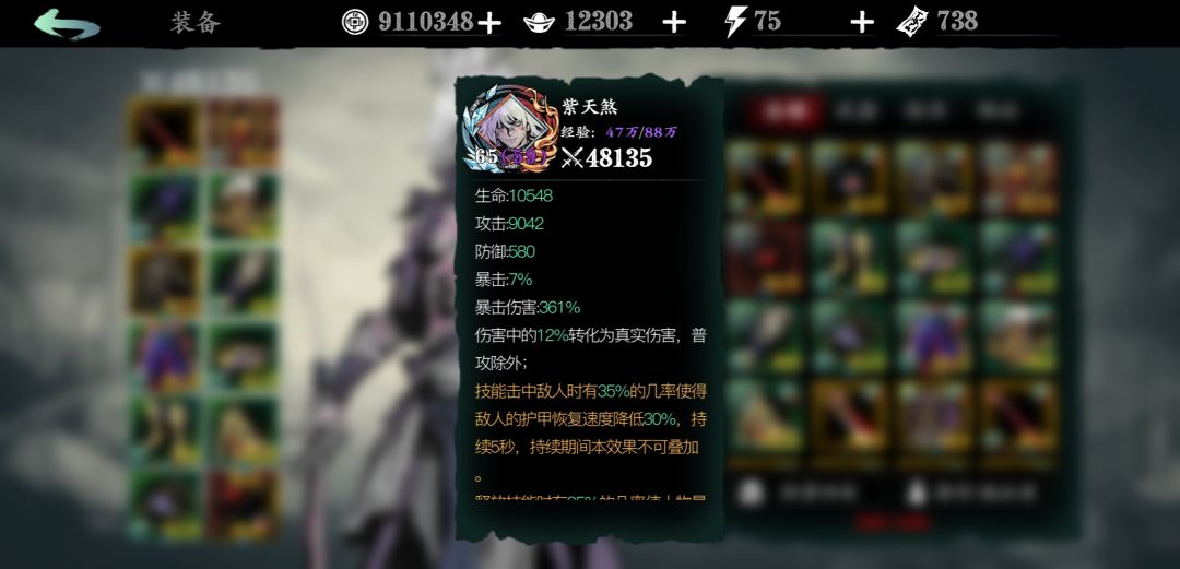账号如何找回? 1