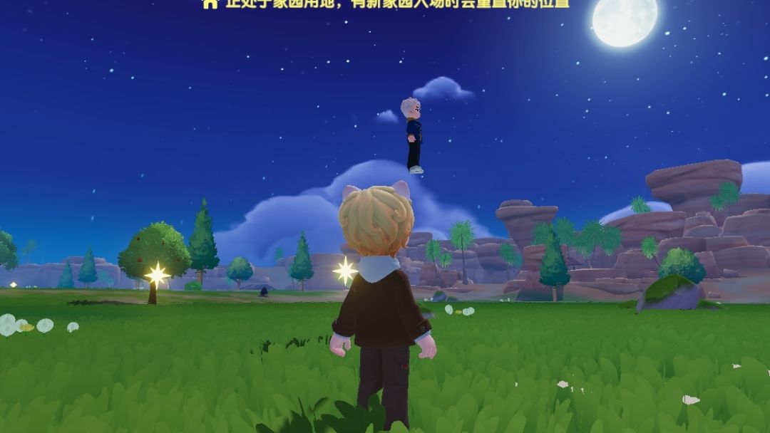 各位玩家建房子是准备考研吗? 2