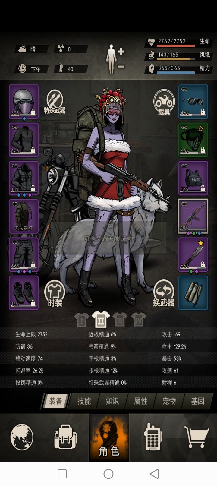 来大佬指点一下 1
