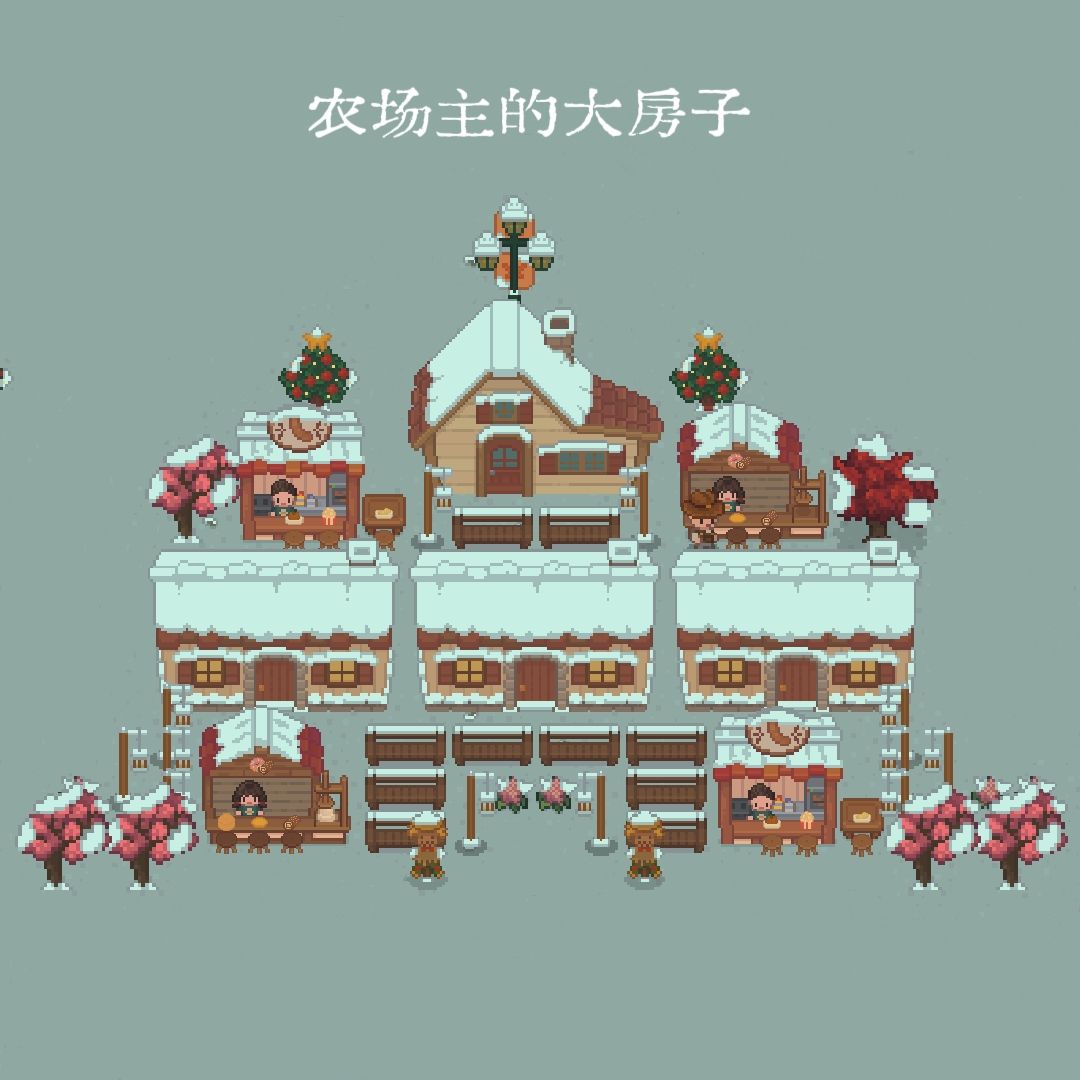 装修 1