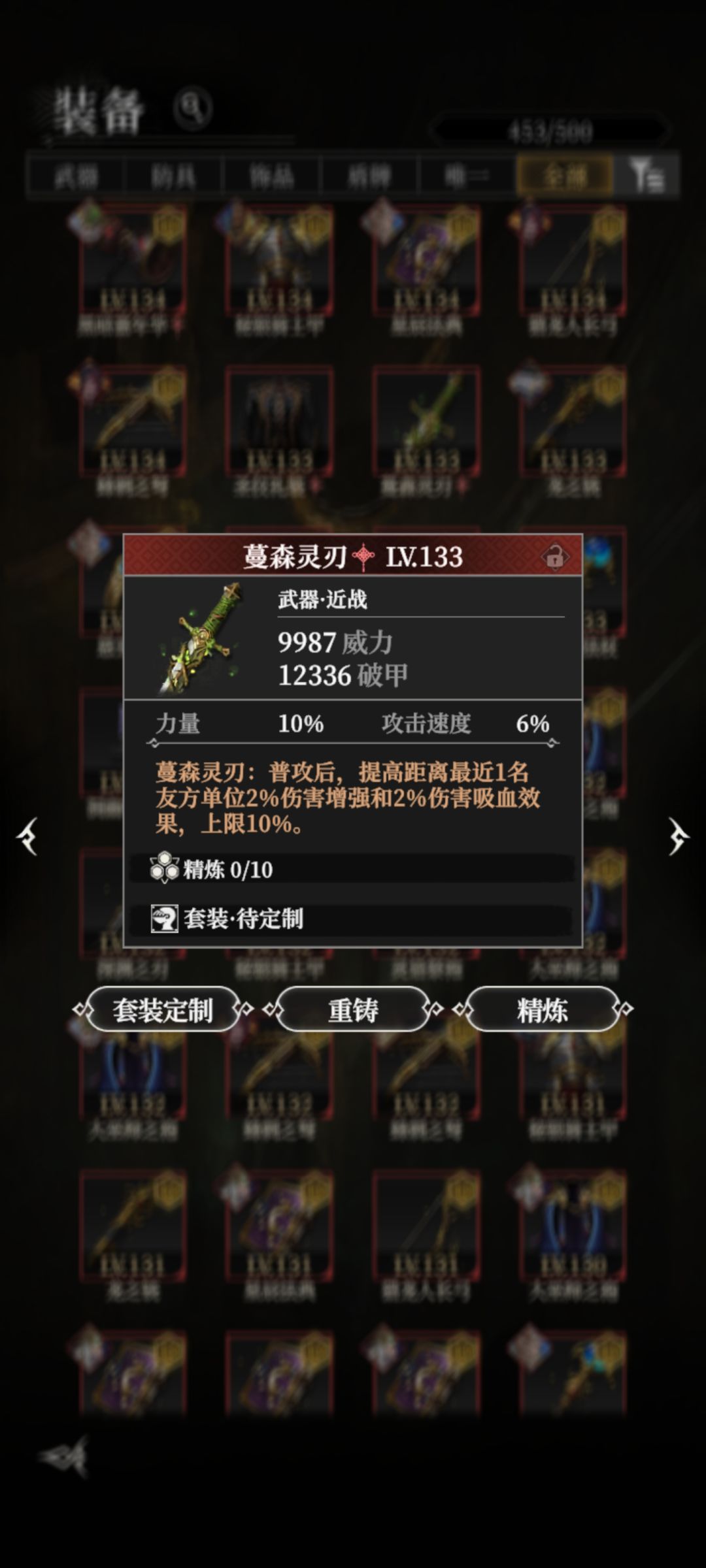 请教各位大佬 1