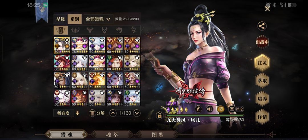 动态图片 4
