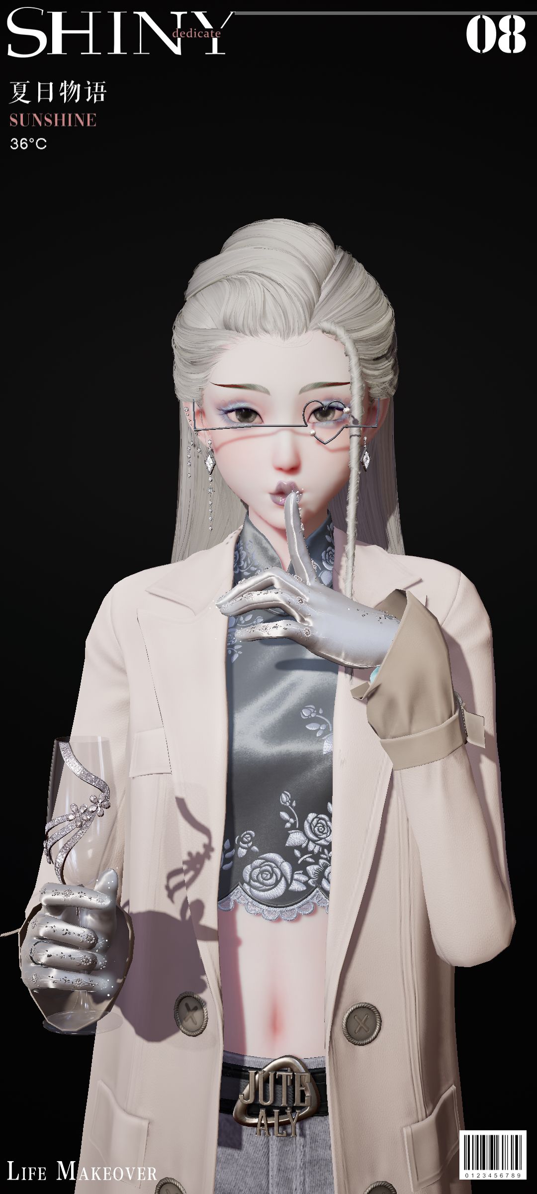 优雅知性 8