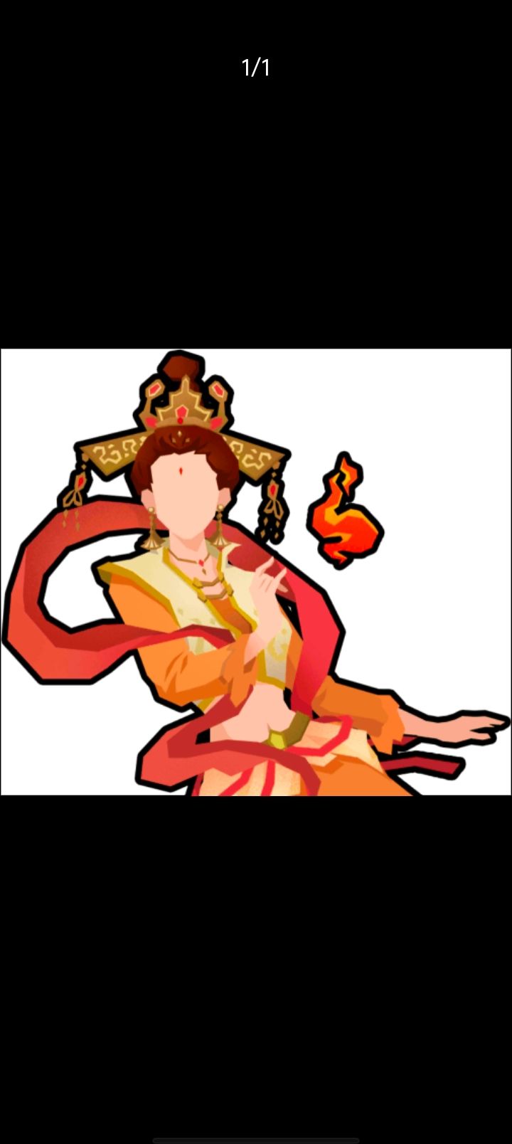 女性名臣强度大讨论——民生篇 17