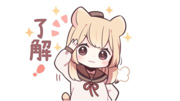 今日必做（含取件码）