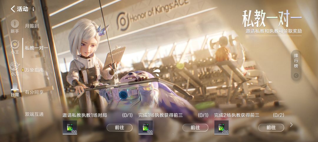 求助贴,萌新求助 1