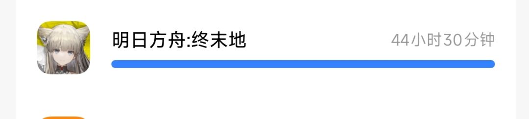 终末地石头咋这么难肝 2