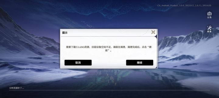额滴圣剑!截图