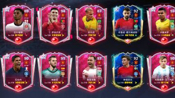 超长攻略 新手看完就懂 避免走弯路！