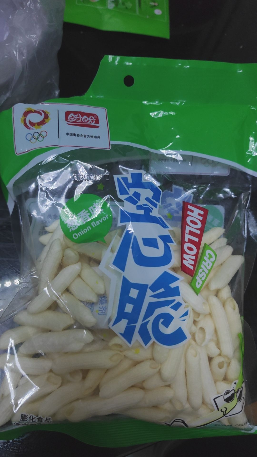 38的拍卖行太贵而且策划有一个bug想不通。 1