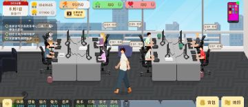 十二小时同一存档走完所有职业