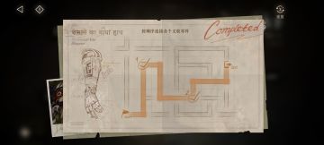 【攻略】鬃毛的左手攻略（全）